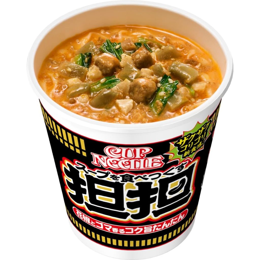Nissin Cup Noodle Tantan [Rich Tantan with Pepper and Sesame Flavor] [Direct from Japan]-FUKUOKA_OTAKU