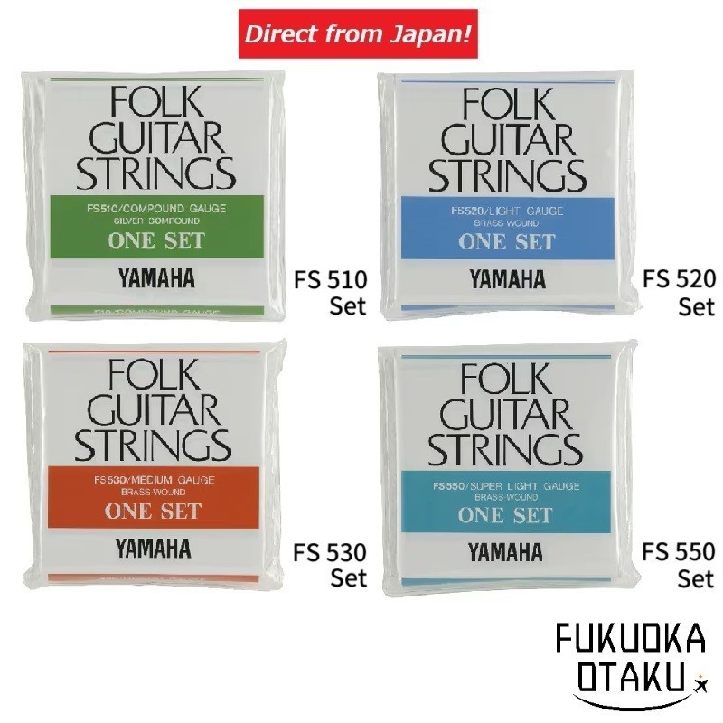 YAMAHA Folk Guitar String Set Music Japan Made【Direct from Japan】
