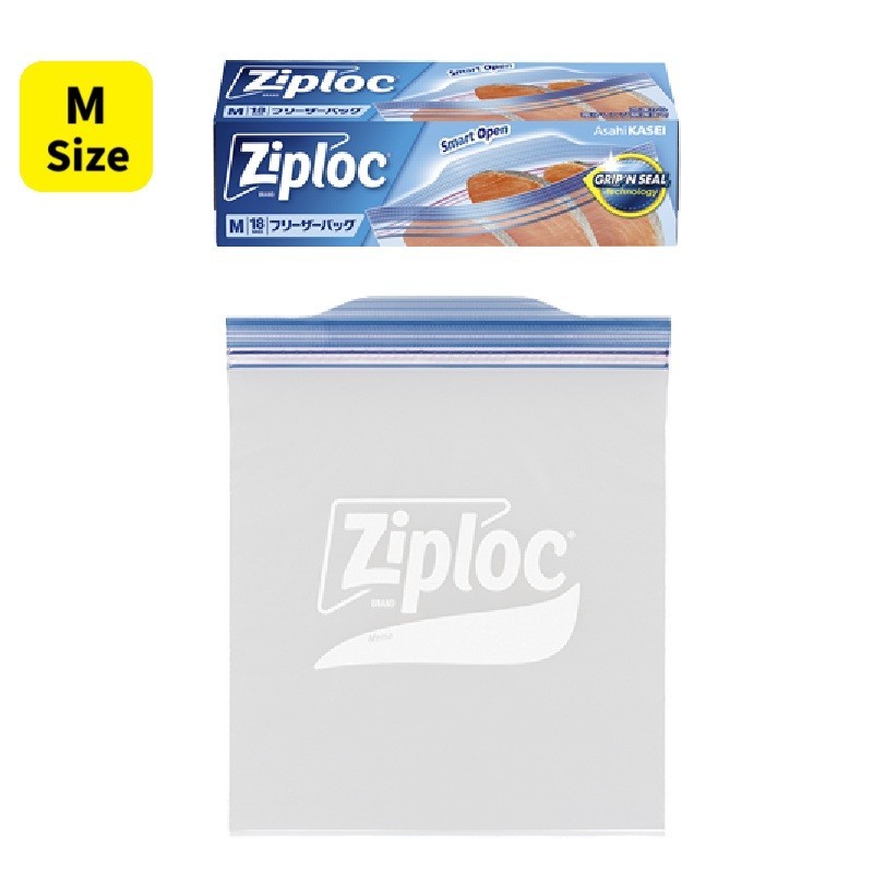 Asahi Kasei Ziploc Freezer Bag Double Zipper Airtight Storage Bag for Freezing & Microwaving【Direct from Japan】