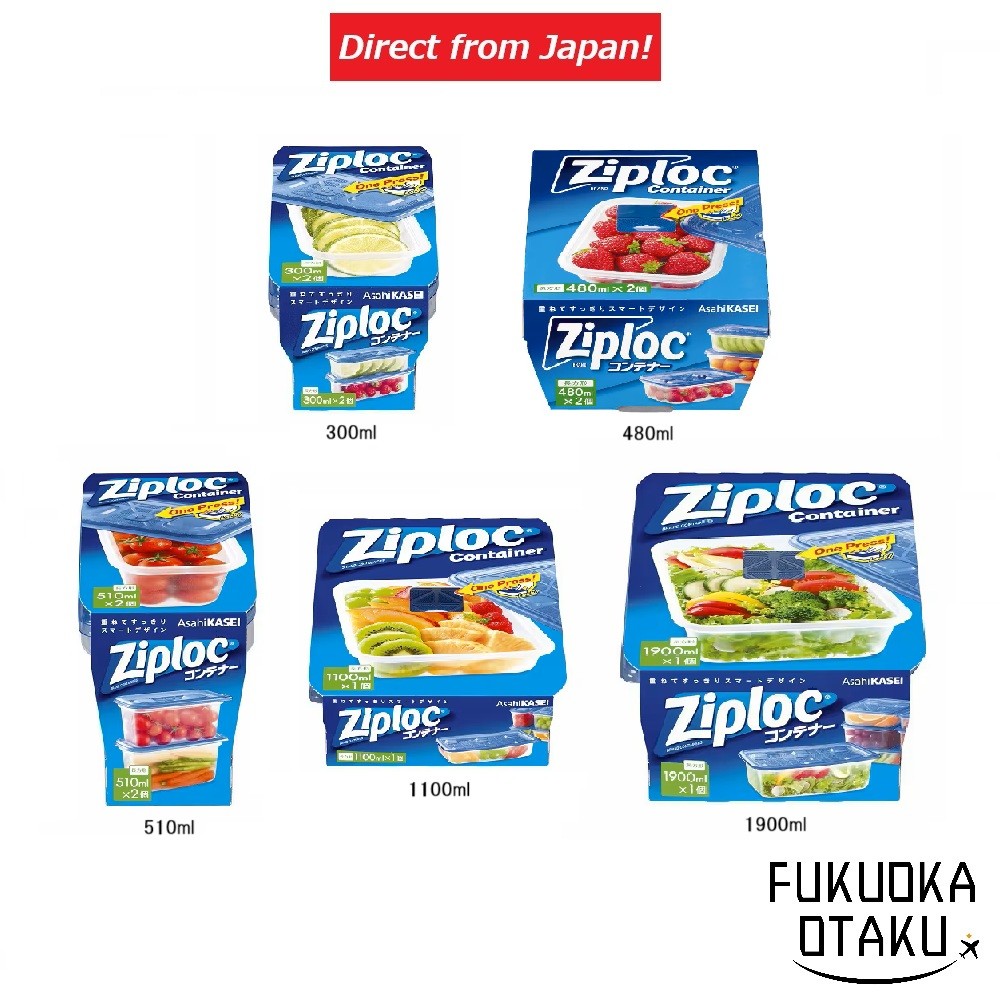 Asahi Kasei Ziploc Container Food Storage Rectangle Microwave Freezer Airtight Lunch Box【Direct from Japan】