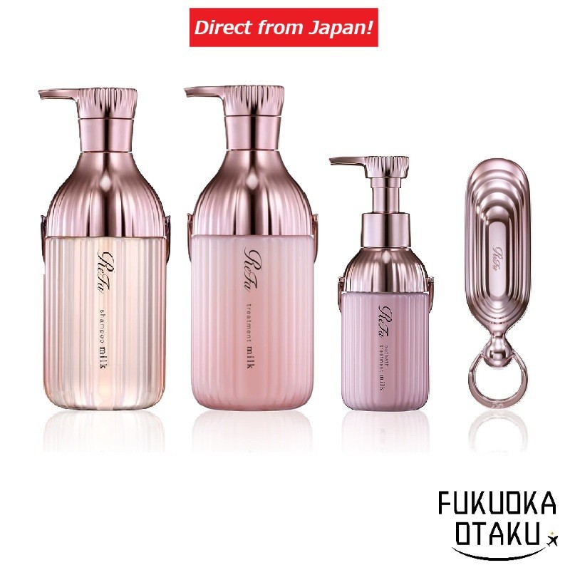 Refa Milk Protein Pink Line Shampoo / Treatment / Out Bath Treatment / Brush Hair Care【Direct from Japan】-FUKUOKA_OTAKU