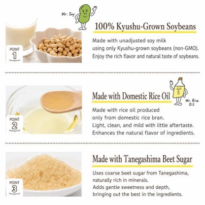 Kiyotoku Soy Milk Mayonnaise Gluten Free Condiment