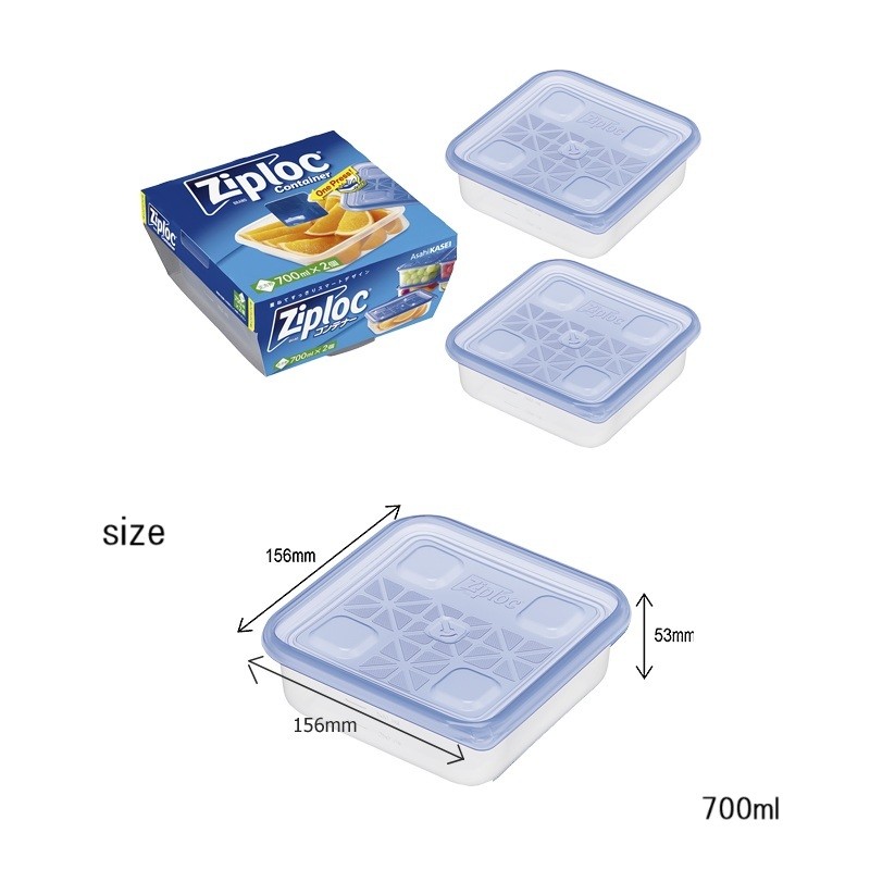 Asahi Kasei Ziploc Container Food Storage Square Microwave Freezer Airtight Lunch Box 【Direct from Japan】-FUKUOKA_OTAKU