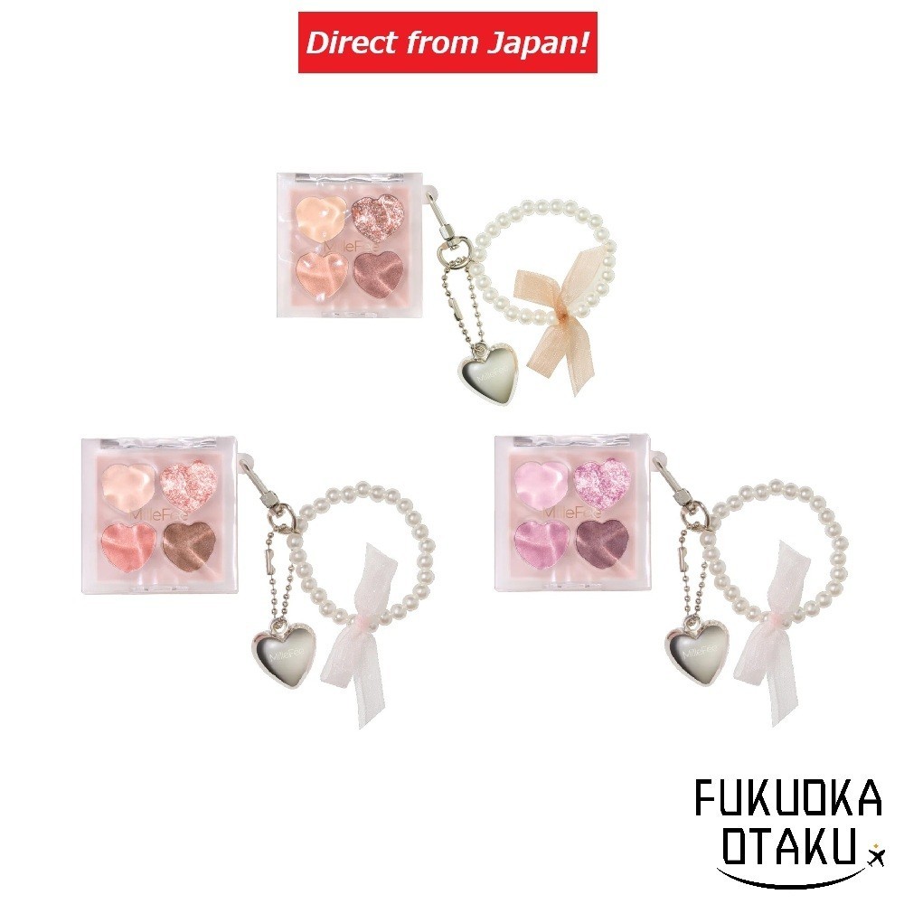 MilleFée Under Eye Glam Palette Aegyosal Eyeshadow Shadow Liner Concealer Point Makeup【Direct from Japan】-FUKUOKA_OTAKU