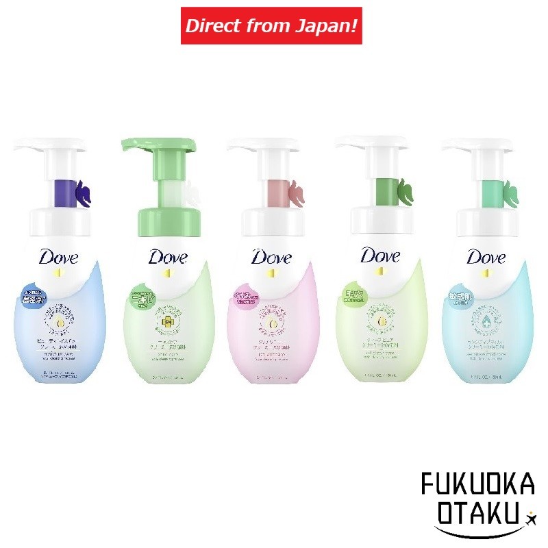 Dove Creamy Foam Face Wash 150ml 5 Types Skincare 【Direct from Japan】