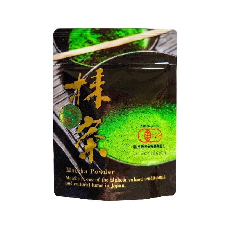 Midori-en Matcha Chiran Organic 20g【Direct from Japan】