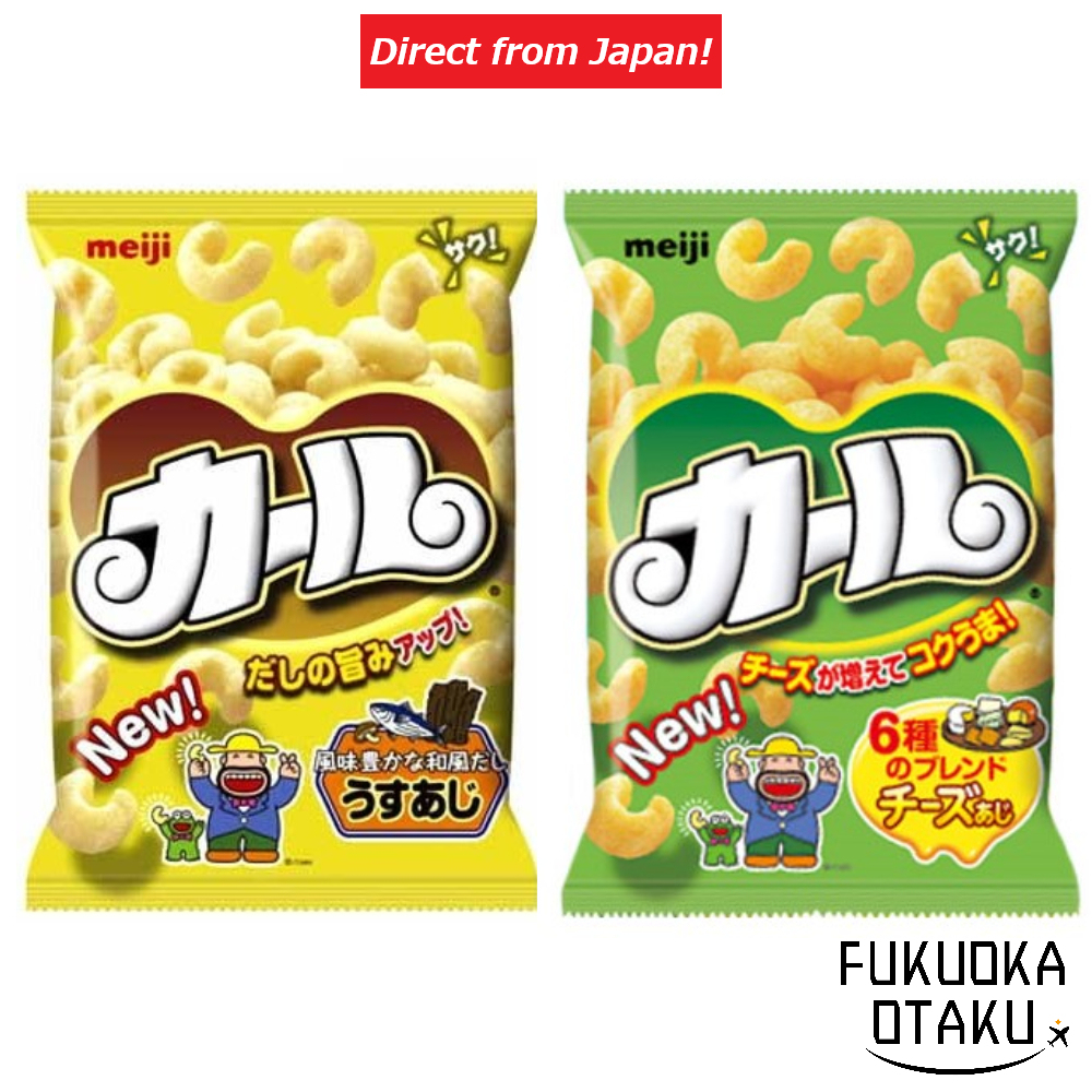 Meiji "Curl" "Cheese Flavor" / ``UsuAji'' Non-fried Snacks  [Direct from Japan]-FUKUOKA_OTAKU