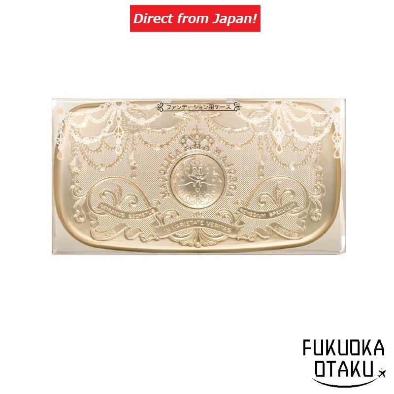 MAJOLICA MAJORCA Skin Remaker Pore Cover Case  Makeup Tool 【Direct from Japan】-FUKUOKA_OTAKU