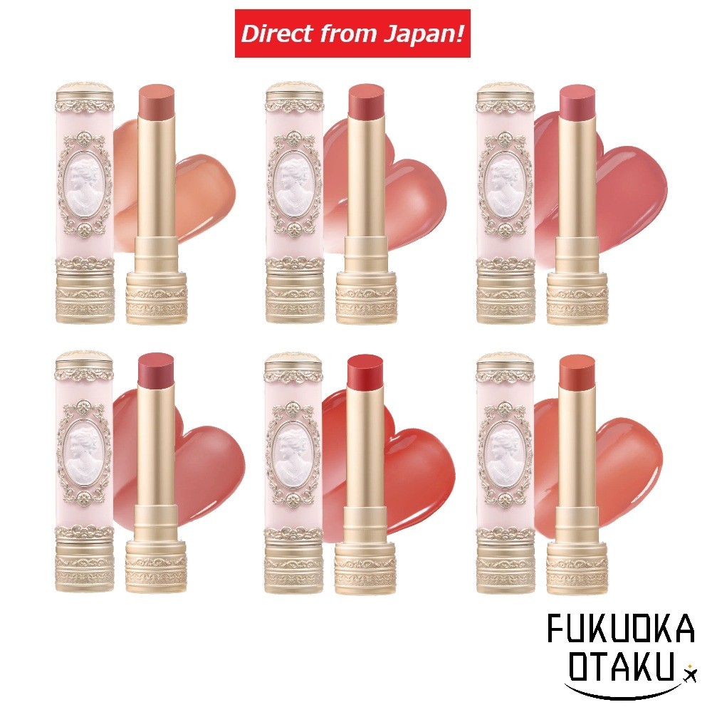 MilleFée Antoinette Melting Rouge Lipstick High Moisture 3.5g【Direct from Japan】-FUKUOKA_OTAKU