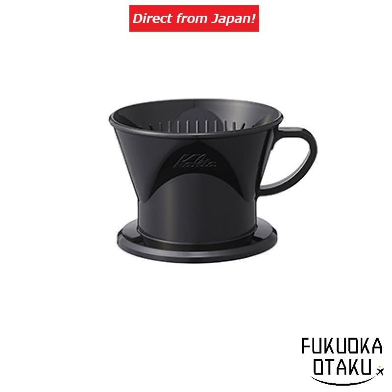 Kalita Siphon Dripper  Coffee Equipment 【Direct from Japan】-FUKUOKA_OTAKU