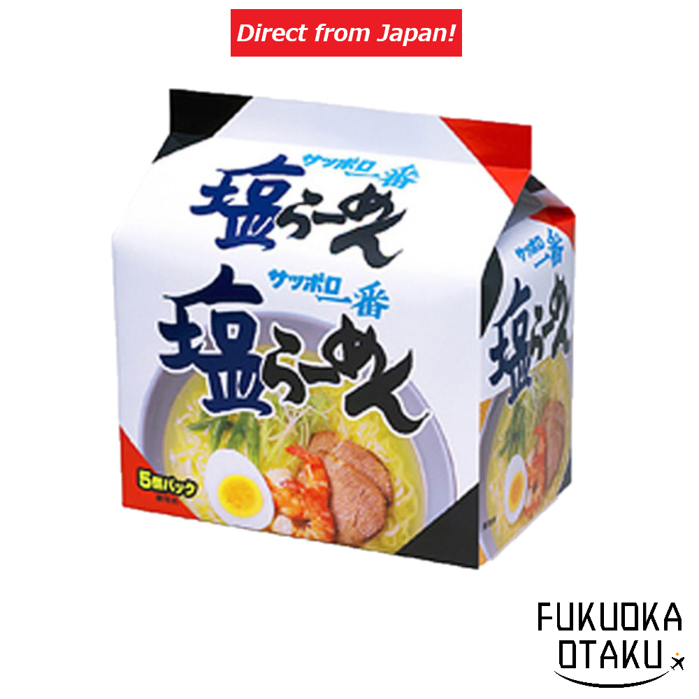 Sanyo Foods Sapporo Ichiban Salt Ramen 5 servings Instant Ramen [Direct from Japan]-FUKUOKA_OTAKU