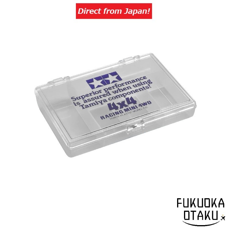 TAMIYA 15163 [Mini 4WD Parts GP.163 Mini 4WD Parts Case] Case 【Direct from Japan】-FUKUOKA_OTAKU