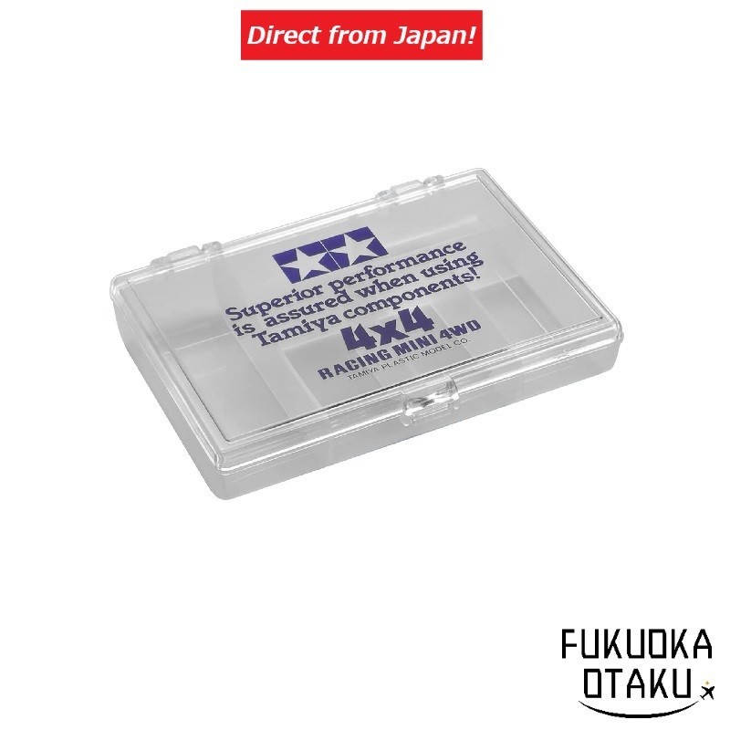 TAMIYA 15163 [Mini 4WD Parts GP.163 Mini 4WD Parts Case] Case 【Direct from Japan】-FUKUOKA_OTAKU