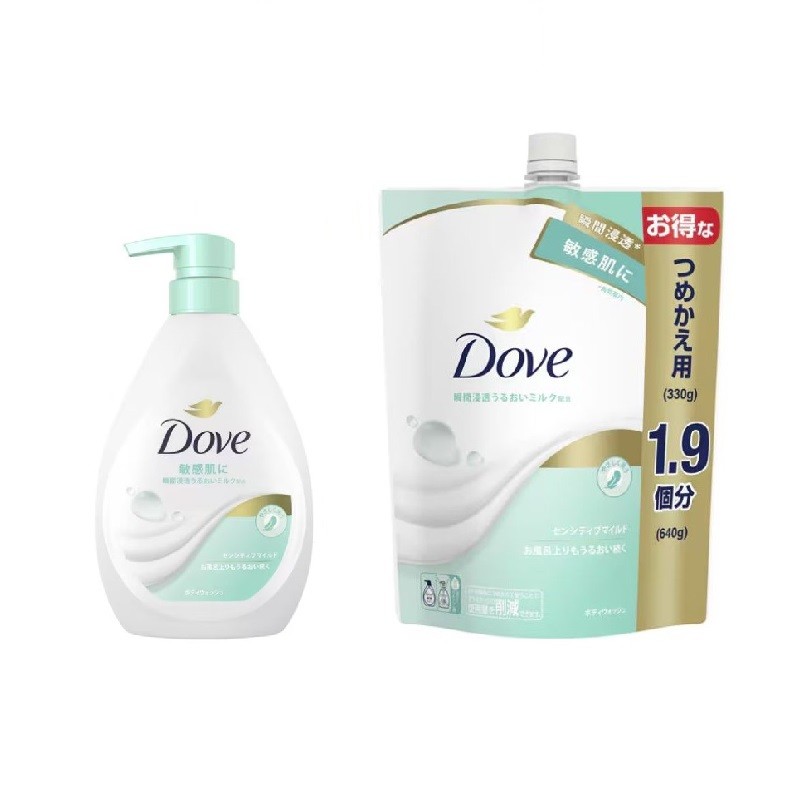 Dove Body Wash Sensitive Mild Bottle 470g/Refill 330g, 640g/Bottle + Refill【Direct from Japan】