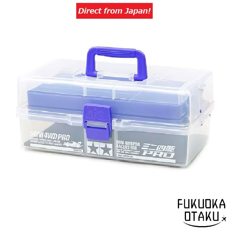 TAMIYA 15354 [Mini 4WD GP.354 Mini 4WD PRO Racer's Box]  Case 【Direct from Japan】-FUKUOKA_OTAKU