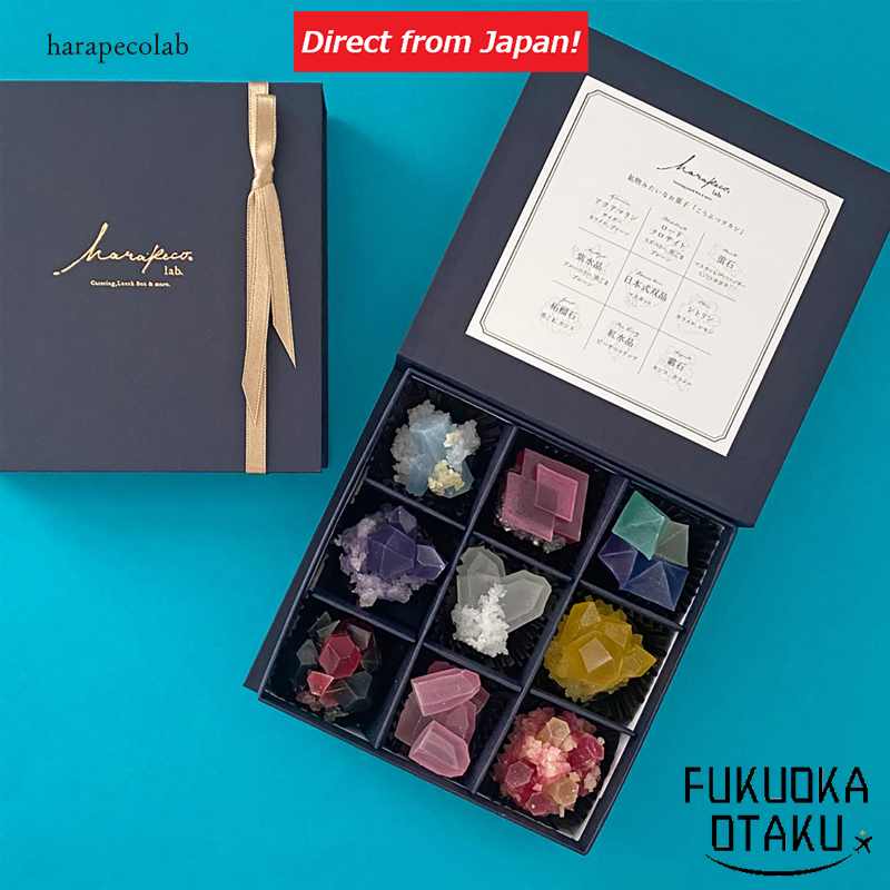Harapecolab More Mineral Koubutsu Okashi Japanese Kohakutou Gem Candy
