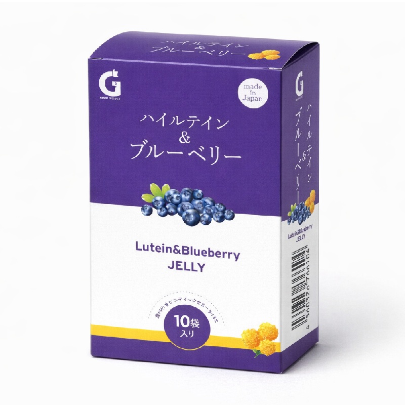 Lutein & Blueberry Jelly Daily Eye Support Premium Fruit Flavor