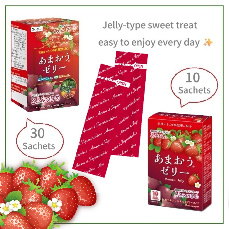 Amaou Strawberry Lactic Acid Bacteria Jelly Premium Fruit Snack