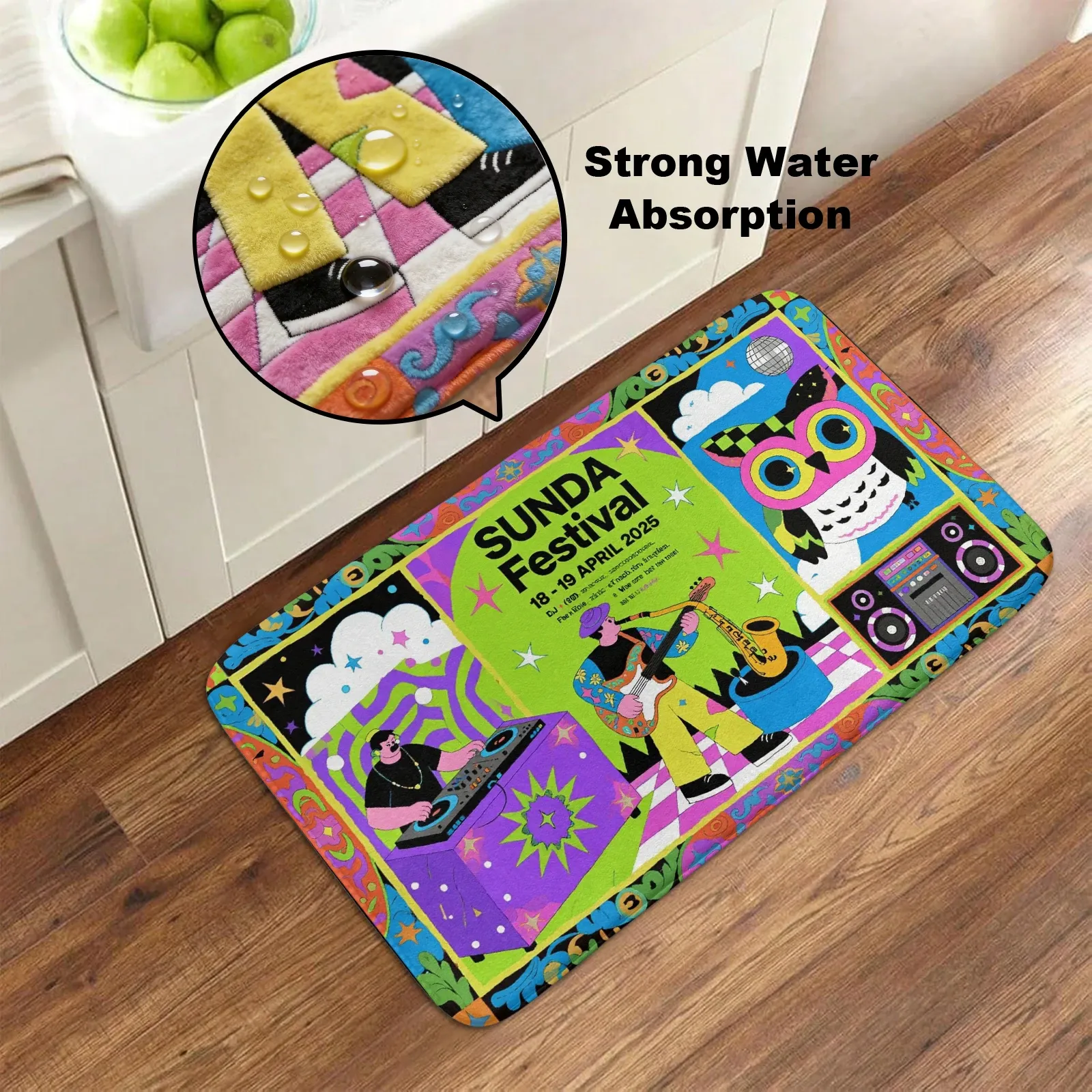 personalized floor mat