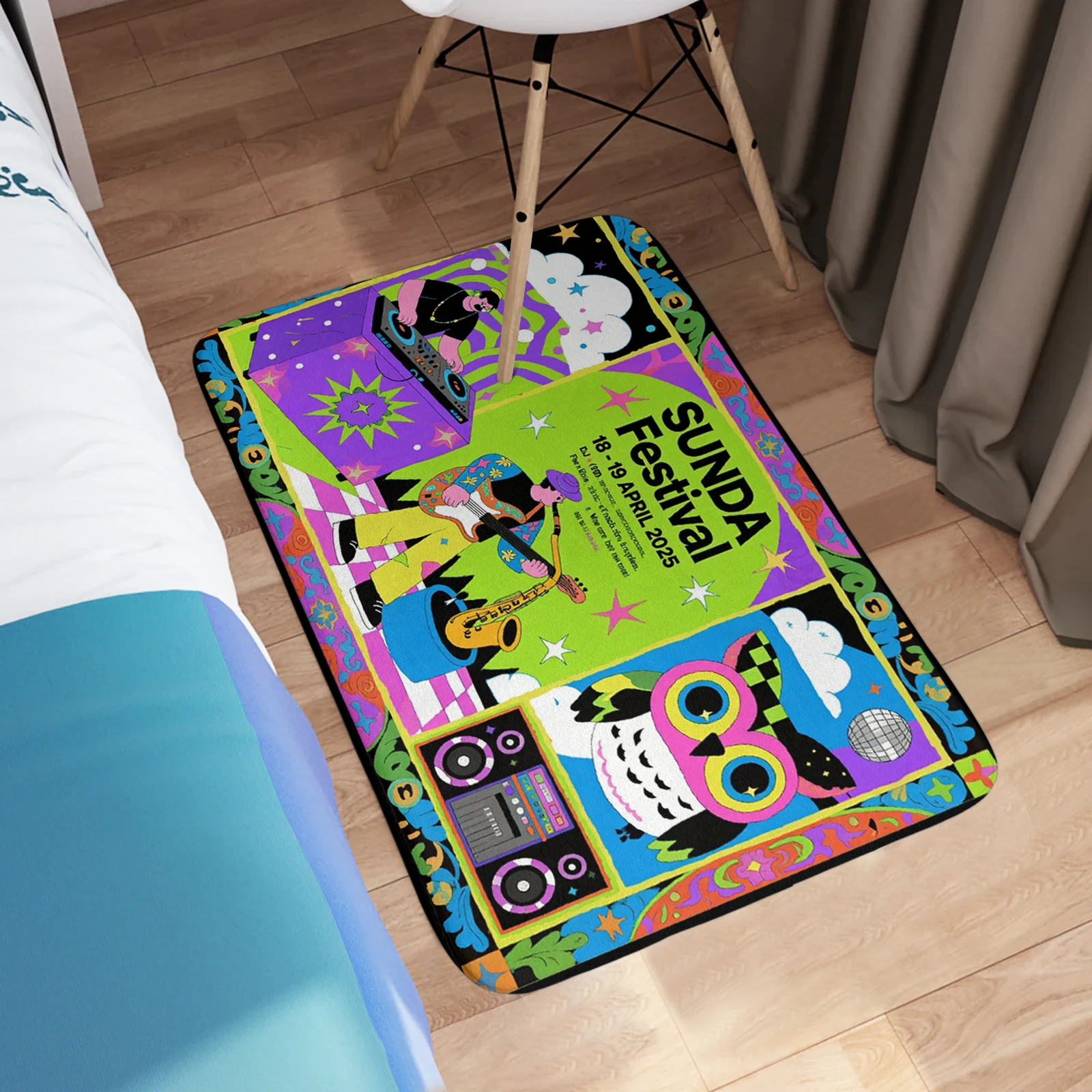 personalized floor mat