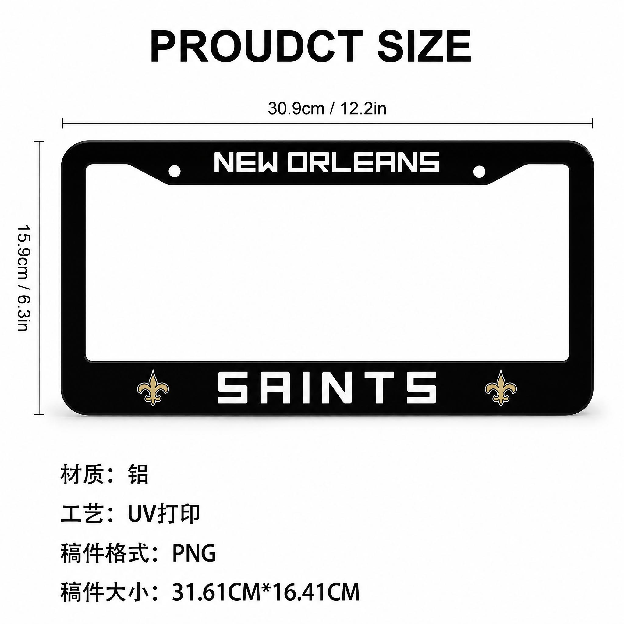 Custom Full-Print License Plate Frame – Personalized Aluminum Car Plate Frame