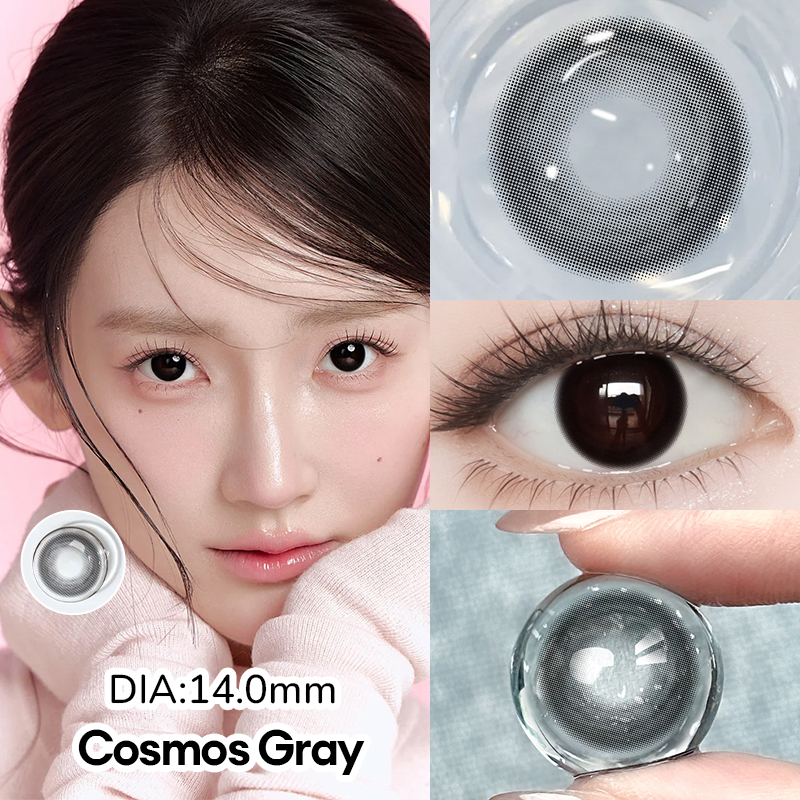 【MỚI】Kính áp tròng màu UYAAI Cosmos Gray 6 tháng