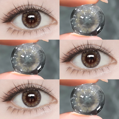 【MỚI】Kính áp tròng màu UYAAI Funkie Grey 6 tháng