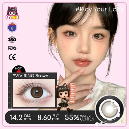 【Số đo 0-6】Thử nghiệm UYAAI VIVIRING Brown 1 Ngày | 2 chiếc