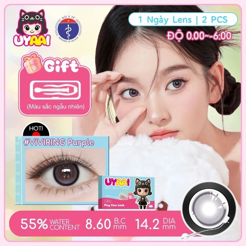【Số đo 0-6】Thử nghiệm UYAAI VIVIRING Purple 1 Ngày | 2 chiếc