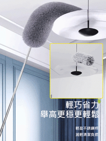 2.8米家用除塵伸縮除塵撣