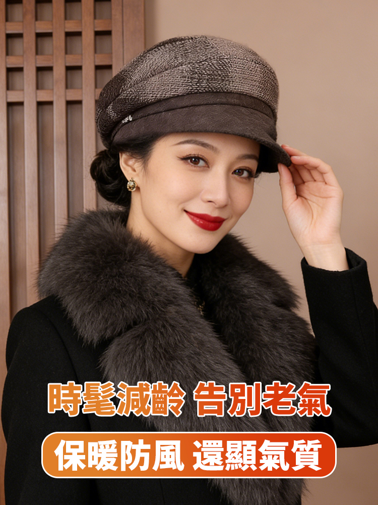 🔥🔥羊毛英倫復古貝雷帽