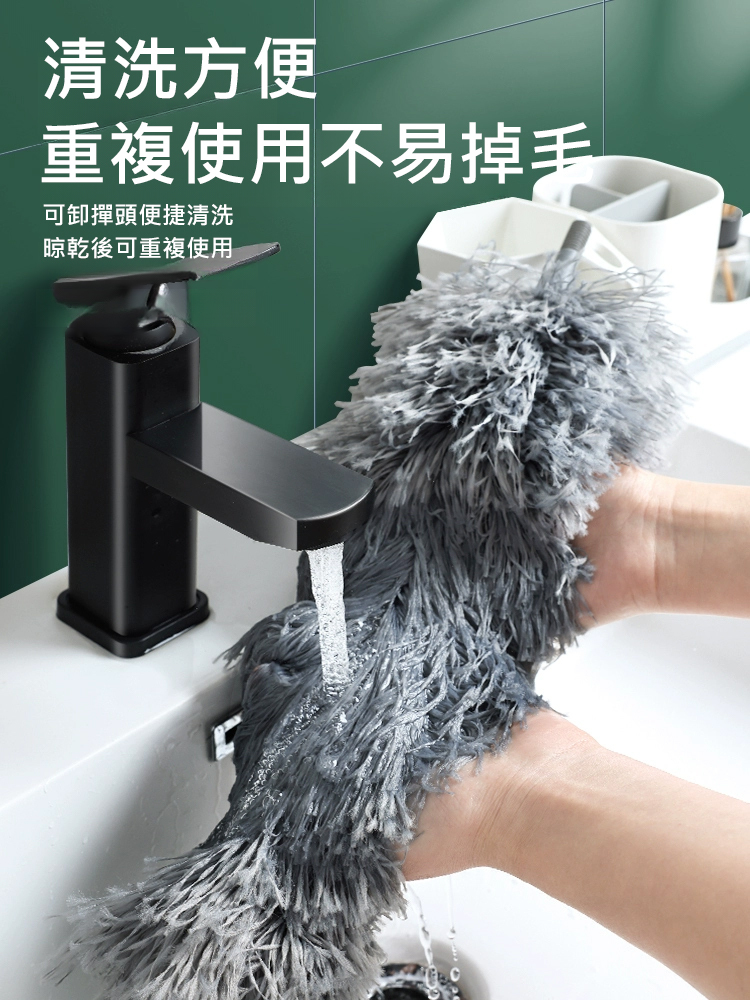 2.8米家用除塵伸縮除塵撣