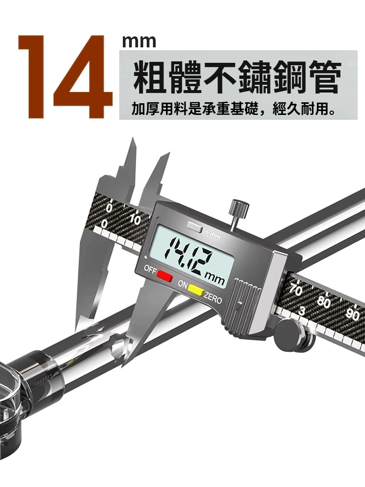 ✨👍吸盤伸縮多功能置物架