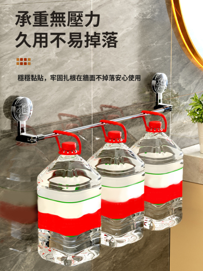 ✨👍吸盤伸縮多功能置物架