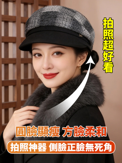 🔥🔥羊毛英倫復古貝雷帽