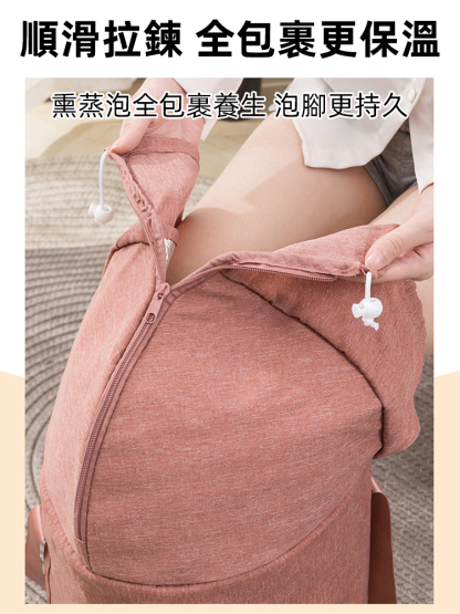 ✨🔥陽離子熏蒸養生泡腳袋