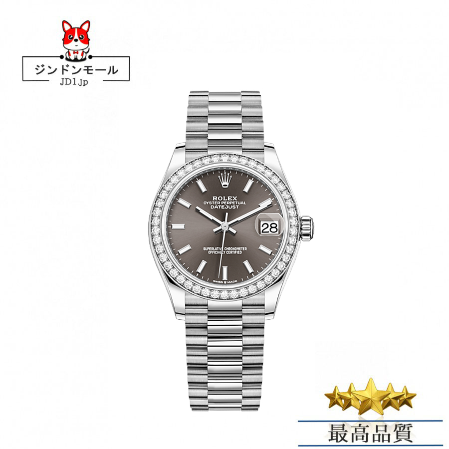 278289 デイトジャスト 31 オイスター、31 mm、ホワイトゴールド、ダイヤモンド