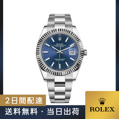 126334 デイトジャスト 41 オイスター、41 mm、オイスタースチール＆ホワイトゴールド