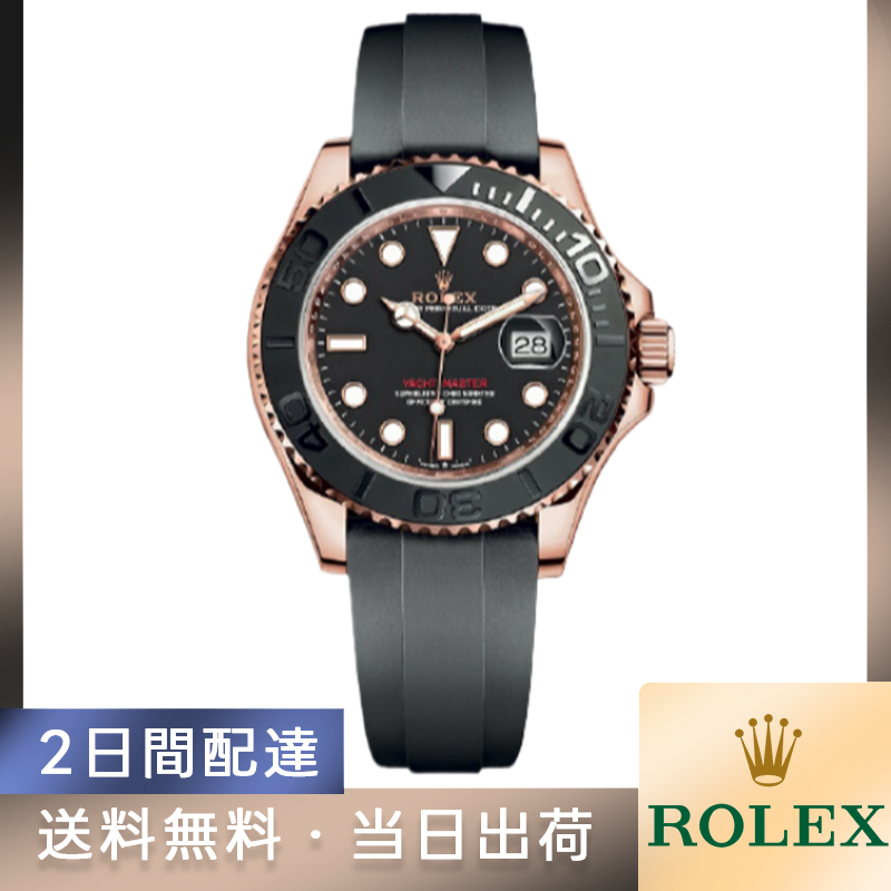 ROLEX ロレックス ヨットマスター116655