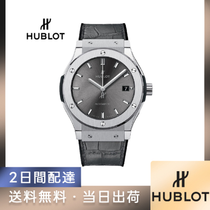 HUBLOT-ウブロ クラシック フュージョン チタニウム-511.NX.7170.LR