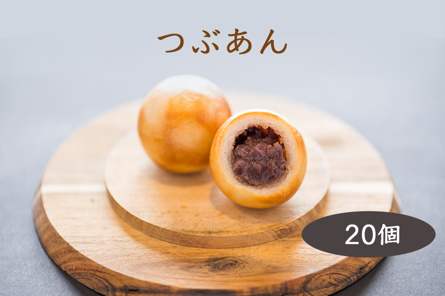 [月 1 回限定販売] まるもち 各種