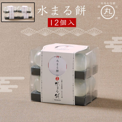 水まる餅
