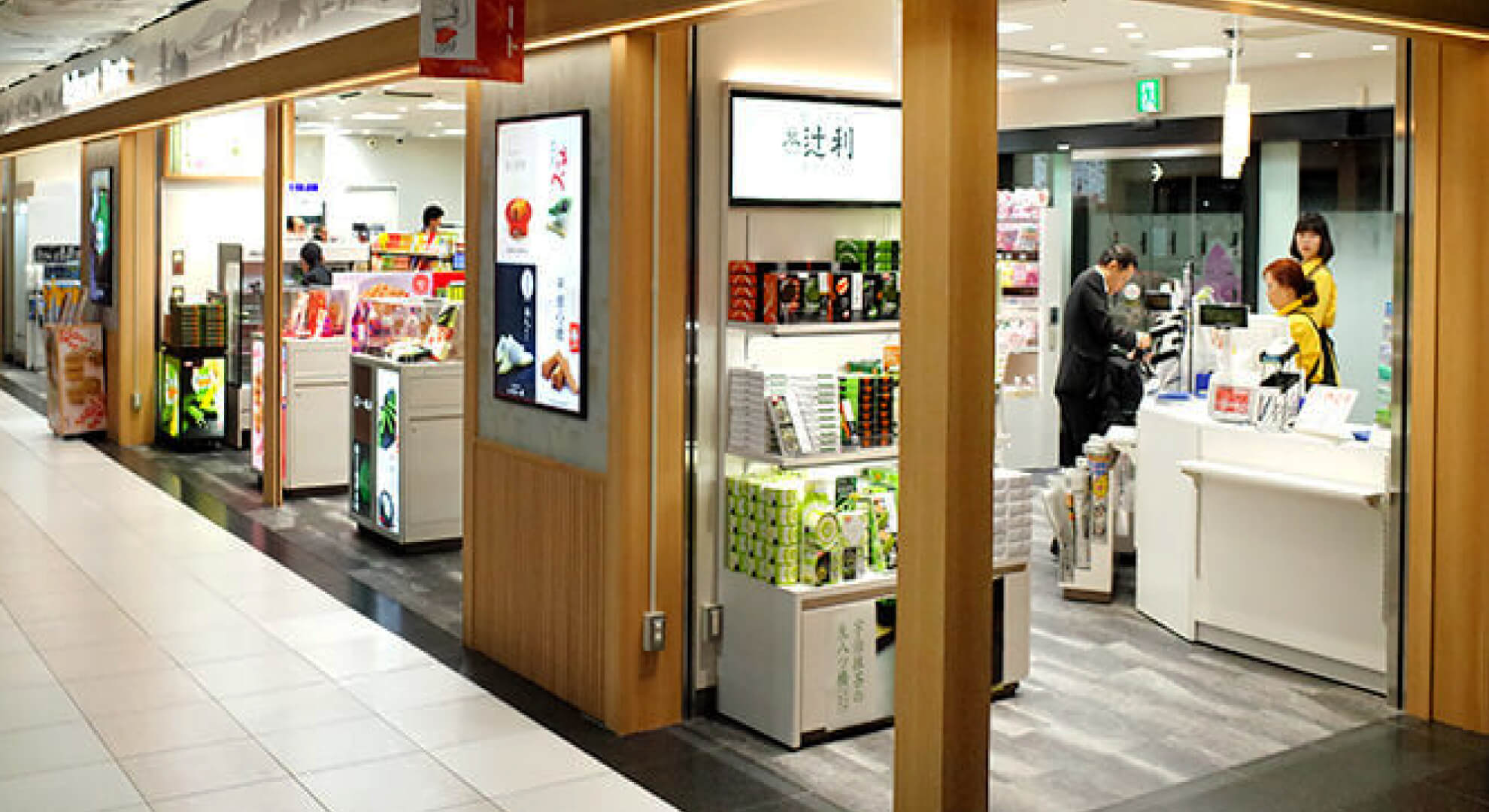 BM アスティ京都