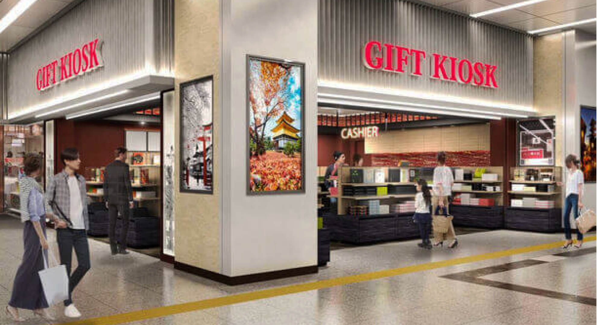 PLUSTA Gift 京都幹線中央改札内
