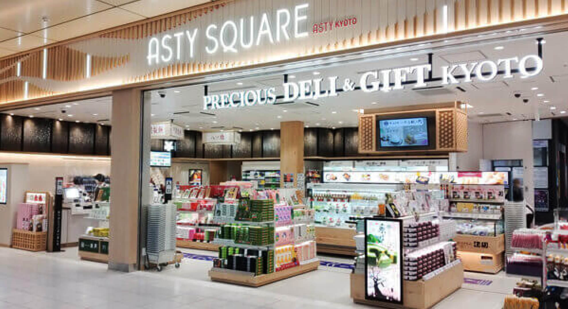 プレシャスデリ＆ギフト京都