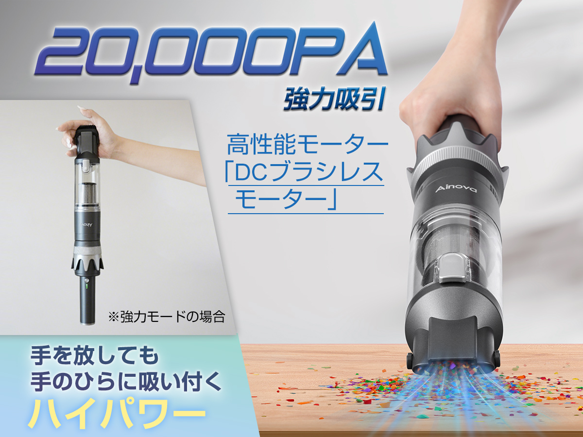 ハンディクリーナー ハンディ掃除機 超軽量 コードレス 充電式 スタンド付き サイクロン 超強吸引力 車内 掃除機 コードレス ハンディ ハンディークリーナー K16