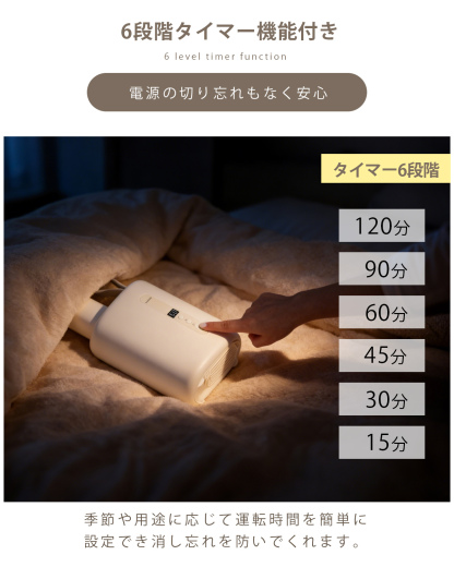 布団乾燥機 速暖 超コンパクト設計 スッキリ収納 1秒引き出しホース ダニ退治 一台多役 パワフル 布団あたため 衣類乾燥 操作簡単 持ち運び易い BW110