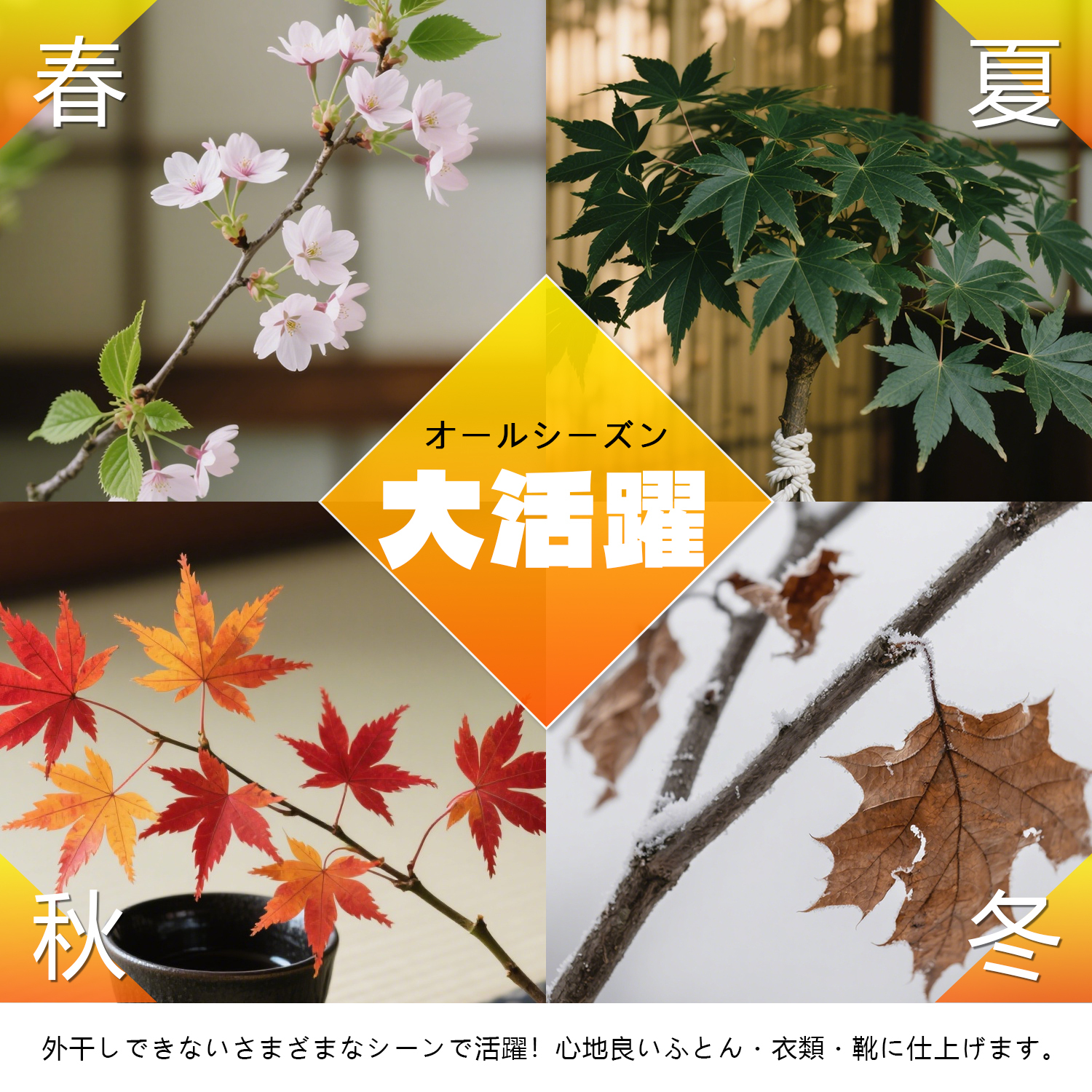 ふとん乾燥機 布団乾燥機 布団 乾燥機 1秒伸縮パイプ コンパクト収納 持ち運び便利 布団2組対応 ダニ退治 温風機能 マット不要 2本ノズル ホワイト 衣類乾燥袋 ふとん乾燥機 BW109