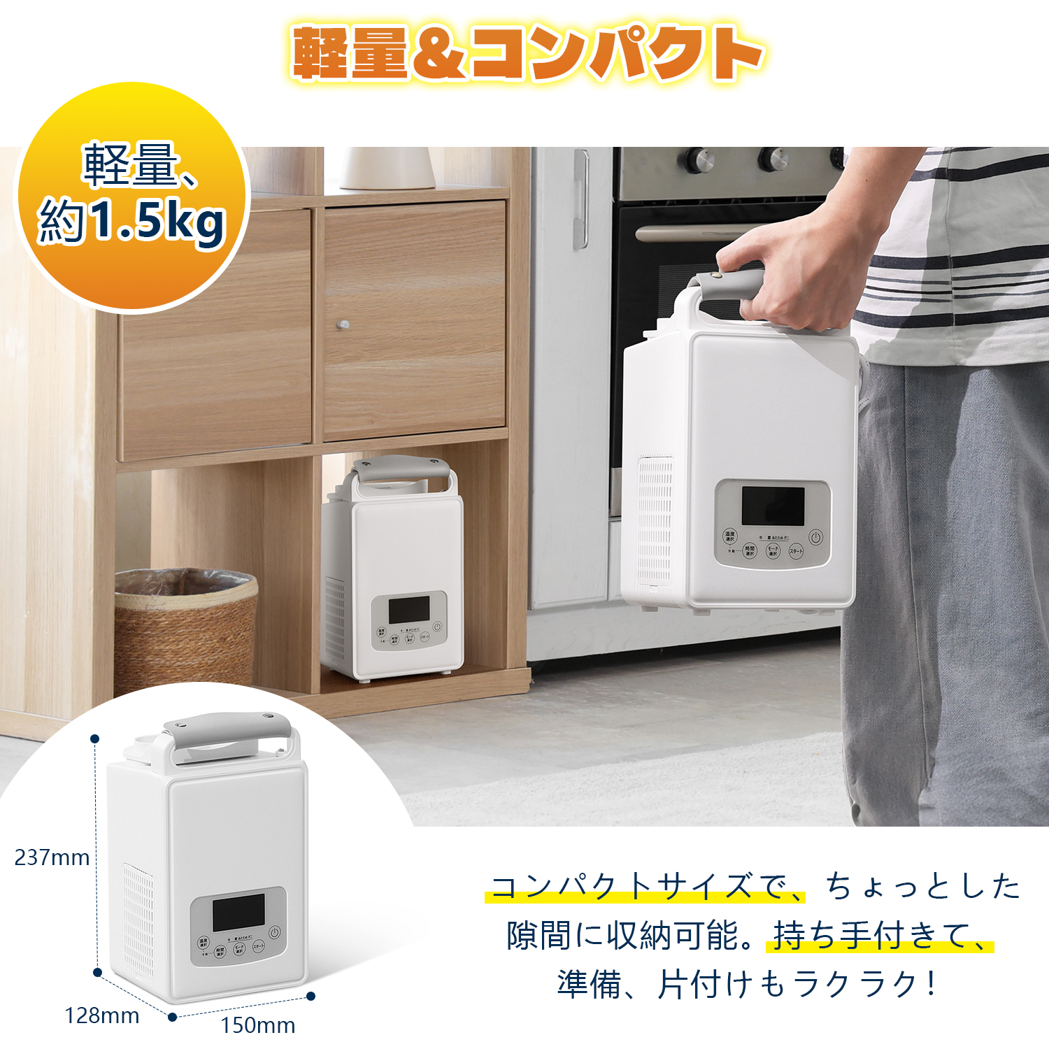 ふとん乾燥機 布団乾燥機 布団 乾燥機 1秒伸縮パイプ コンパクト収納 持ち運び便利 布団2組対応 ダニ退治 温風機能 マット不要 2本ノズル ホワイト 衣類乾燥袋 ふとん乾燥機 BW109