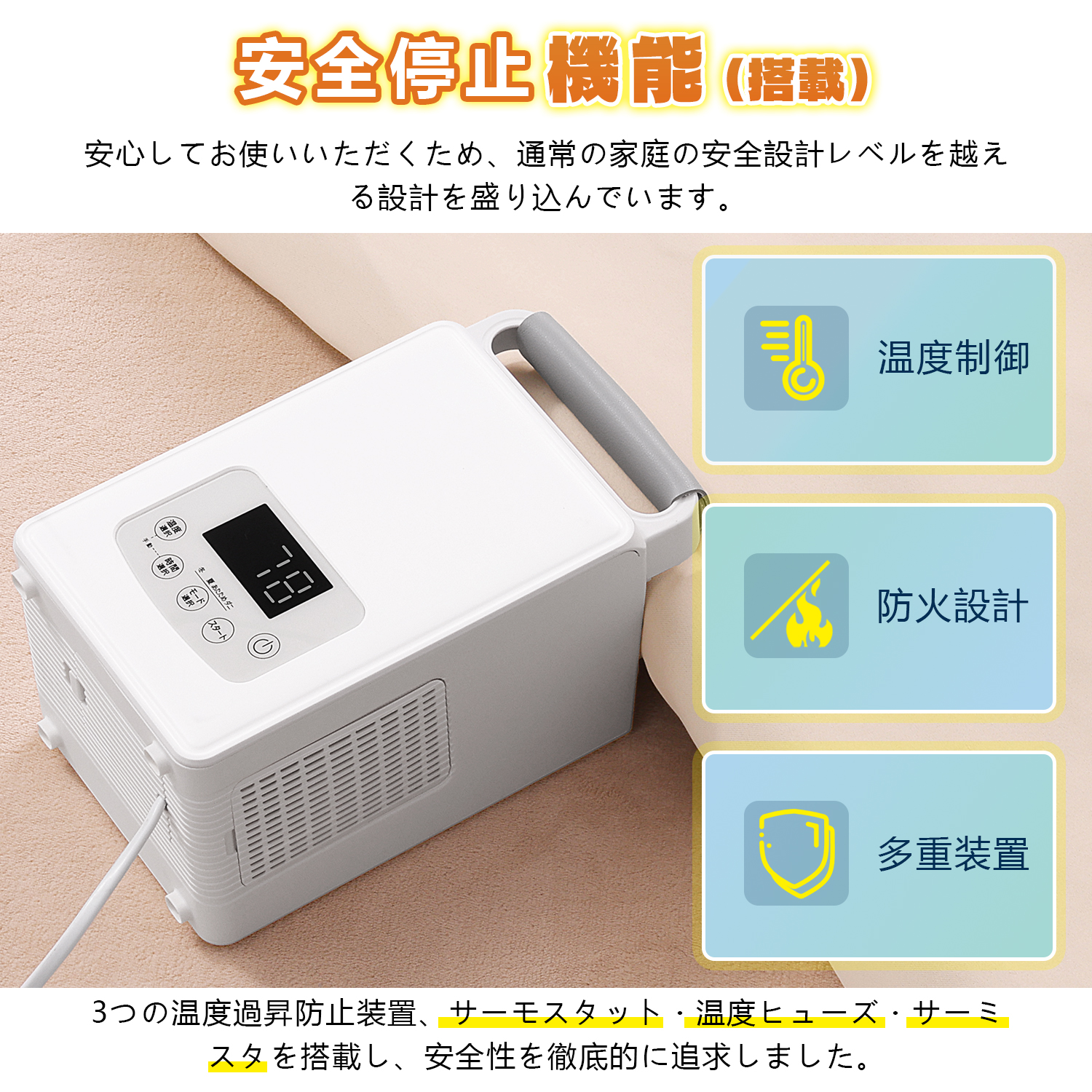 ふとん乾燥機 布団乾燥機 布団 乾燥機 1秒伸縮パイプ コンパクト収納 持ち運び便利 布団2組対応 ダニ退治 温風機能 マット不要 2本ノズル ホワイト 衣類乾燥袋 ふとん乾燥機 BW109